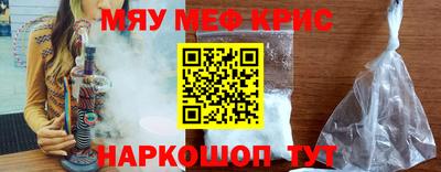 круглые Нягань