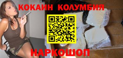 круглые Нягань