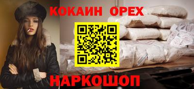 круглые Нягань