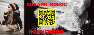 герыч Обнинск