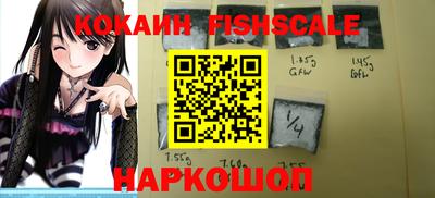 круглые Нягань