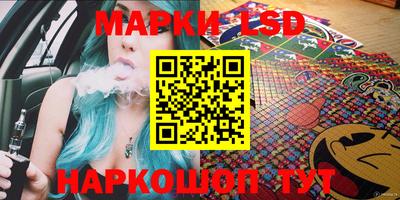 герыч Обнинск