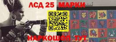 герыч Обнинск