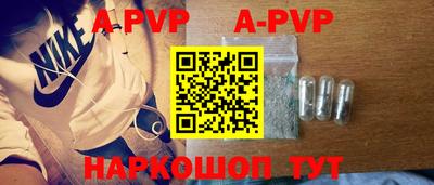 круглые Нягань