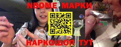 круглые Нягань