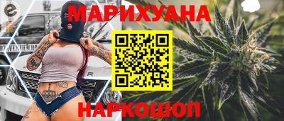 круглые Нягань