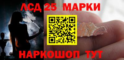 герыч Обнинск