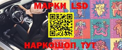 круглые Нягань