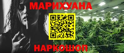 герыч Обнинск
