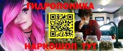 круглые Нягань