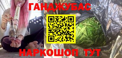 герыч Обнинск