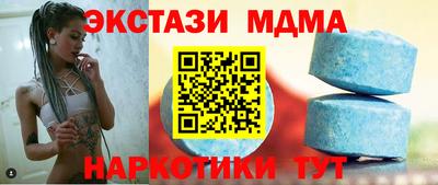 герыч Обнинск