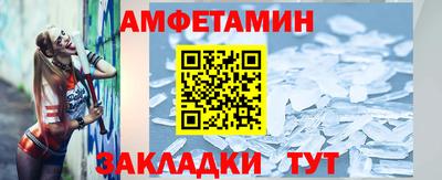 герыч Обнинск