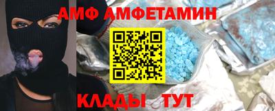 круглые Нягань