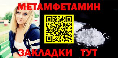 круглые Нягань