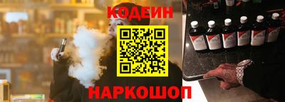 круглые Нягань