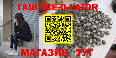 круглые Нягань