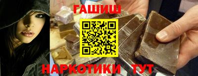 круглые Нягань