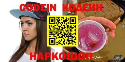 круглые Нягань