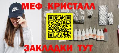 круглые Нягань