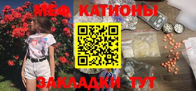 герыч Обнинск