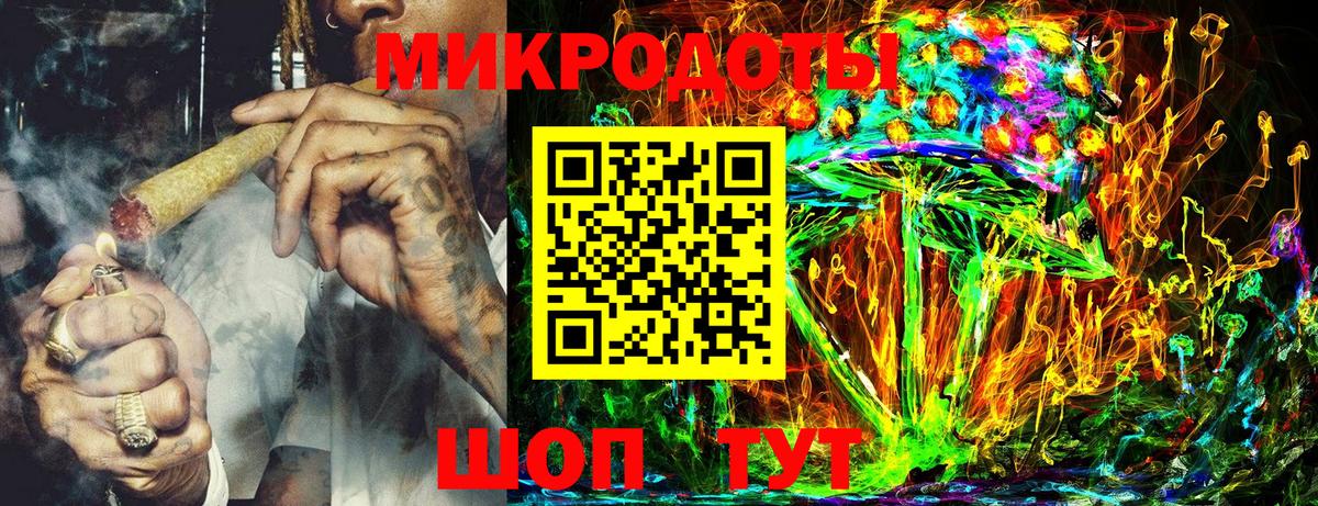 Псилоцибиновые грибы MAGIC MUSHROOMS Волхов